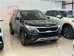 2023 كيا سلتوس