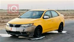 2013 كيا فورتي