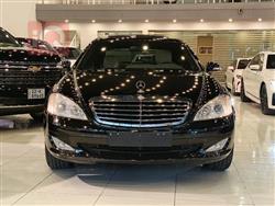 2007 مرسيدس بنز S-Class