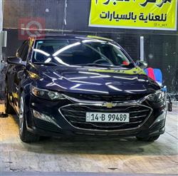 Chevrolet Malibu 2023