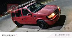 1992 دودج كارافان