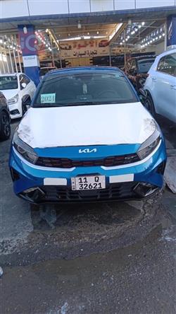 Kia Forte 2023