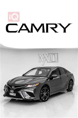 Toyota Camry 2019