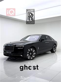Rolls Royce Ghost 2025