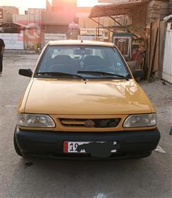 2015 سايبا 131