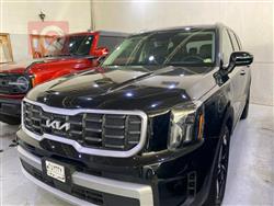Kia Telluride 2023