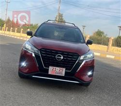 Nissan Kicks 2023