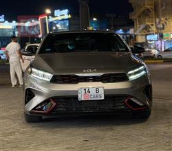 Kia Forte 2023