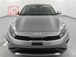 Kia Forte 2023