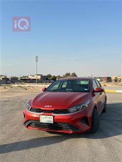 Kia Forte 2023