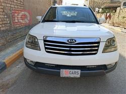 2014 كيا موهافي