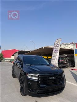 2023 جي ام سي اكاديا