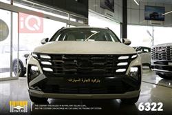 Hyundai Tucson 2026