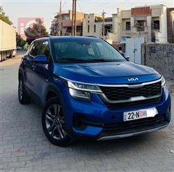 2023 كيا سلتوس