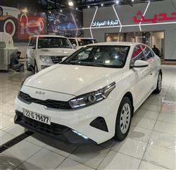 2022 كيا سيراتو