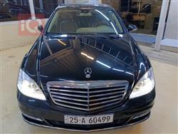 2008 مرسيدس بنز S-Class