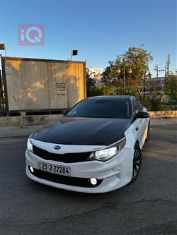 Kia Optima 2017