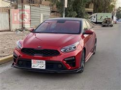 Kia Forte 2020