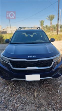 2022 كيا سلتوس