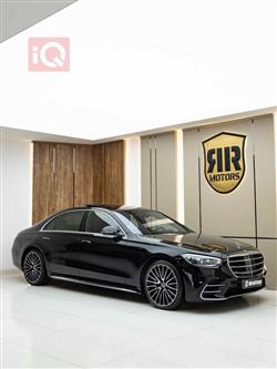 2024 مرسيدس بنز S-Class