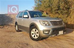 2017 كيا موهافي