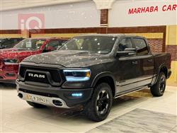 2022 رام 1500