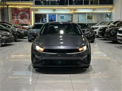 Kia Forte 2023