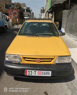2012 سايبا 131