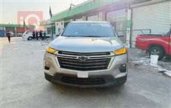 Chevrolet Traverse 2023