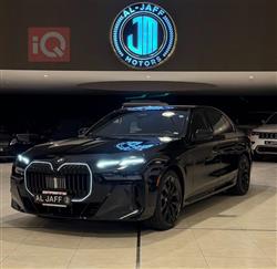 2024 بي ام دبليو الفئة 7