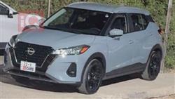 2023 نيسان كيكس