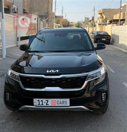 2023 كيا سلتوس