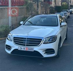 Mercedes-Benz S-Class 2017