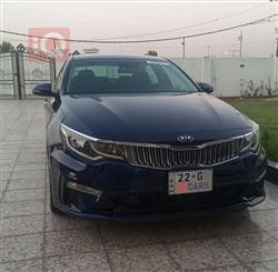 Kia Optima 2019
