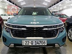 2025 كيا سلتوس