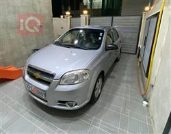 2015 شيفروليه أفيو