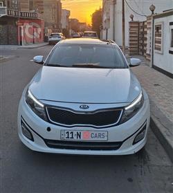 Kia Optima 2015