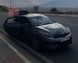 2022 كيا فورتي