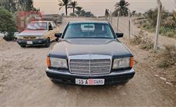 1991 مرسيدس بنز S-Class