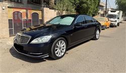 2013 مرسيدس بنز S-Class