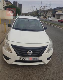 2020 نيسان صني 2020 نيسان صني