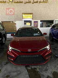 Toyota Corolla 2023 Toyota Corolla 2023