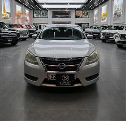 Nissan Sentra 2016 Nissan Sentra 2016