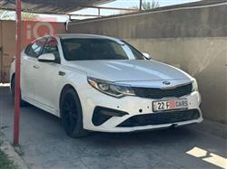 Kia Optima 2019