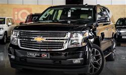 Chevrolet Tahoe 2020 Chevrolet Tahoe 2020