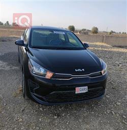 Kia Rio 2023