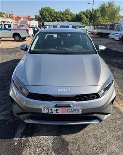 Kia Forte 2023