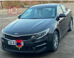 2017 كيا اوبتيما