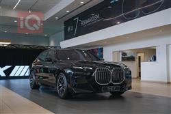 2025 بي ام دبليو الفئة 7