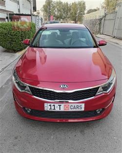 Kia Optima 2017